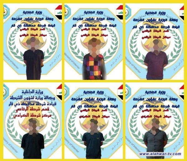 قسم شرطة الرفاعي يلقي القبض على 6 متهمين شمال الناصرية .